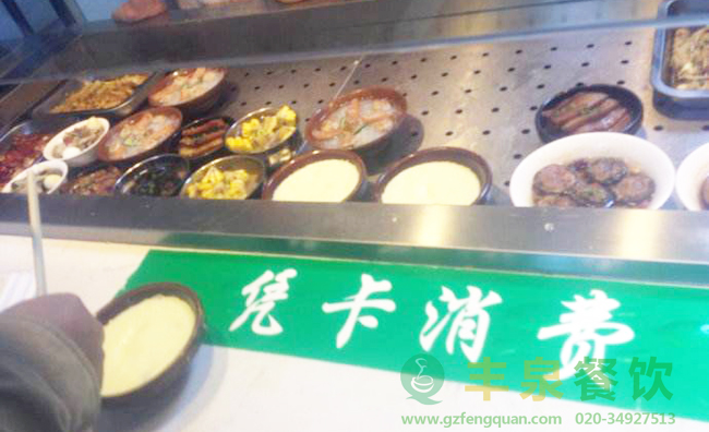 廣州食堂承包，承包的食堂餐標(biāo)該怎么定價(jià)？